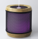 difuz�r esenci�ln�ch olej� na studenou p�ru audelia 12 - pohled 2 - www.colormarket.cz